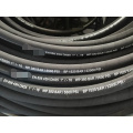 BAILI  brand Hydraulic Hose    R1 R2 4SH   HOT selling and export products